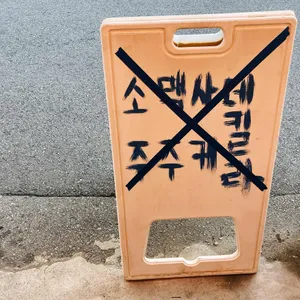 페스카데리아 리뷰 사진