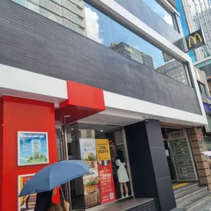 맥도날드 리뷰 사진