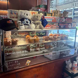 꼬알라파이 리뷰 사진