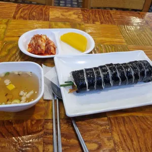 채움 사진