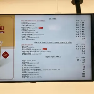 브레댄코 리뷰 사진