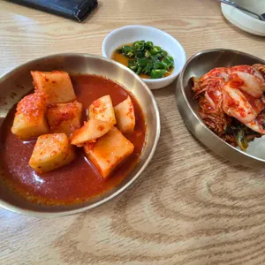 갑산고을 사진