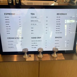 투닷츠 로스터즈 리뷰 사진