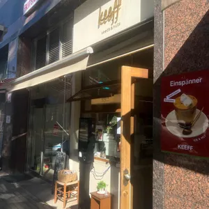 keeff 리뷰 사진