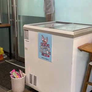 미미마라 리뷰 사진