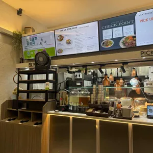 힛더밥 리뷰 사진
