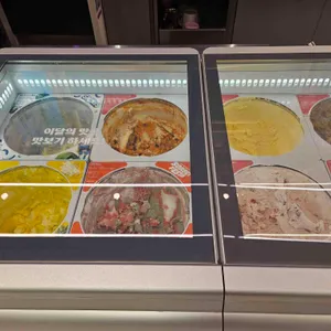 배스킨라빈스 리뷰 사진