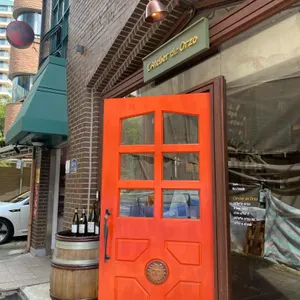 라틀리에 드 오르조 리뷰 사진