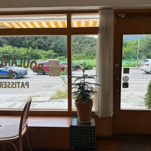 자유빵집 리뷰 사진