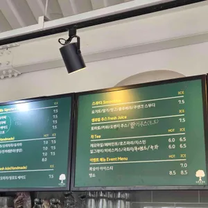 카페 쉐이드 리뷰 사진