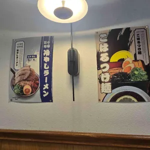 코하루 리뷰 사진