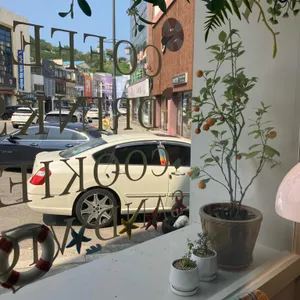 라운드어바웃 리뷰 사진