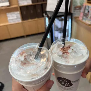 학림커피 사진