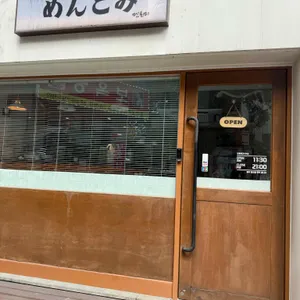 멘토미 대표 사진