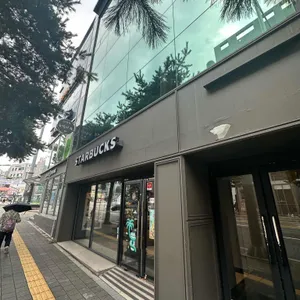 스타벅스 사진 2