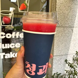 청과일 사진 1