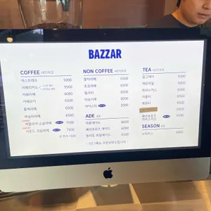 에스와이바자르 리뷰 사진