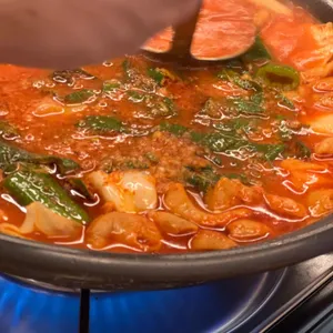 연해장 사진