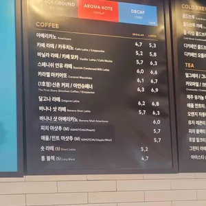 투썸플레이스 리뷰 사진