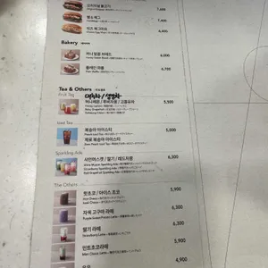 엔제리너스 리뷰 사진