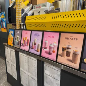 컴포즈커피 리뷰 사진