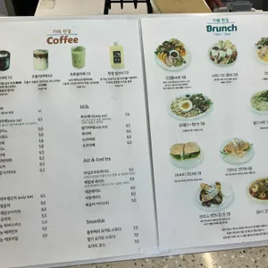 카페 한결 리뷰 사진