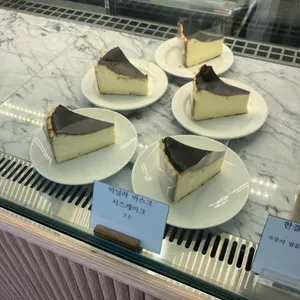 카페 한결 리뷰 사진