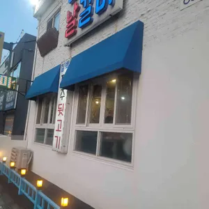 칠백날갈비칠백제주뒷고기 리뷰 사진