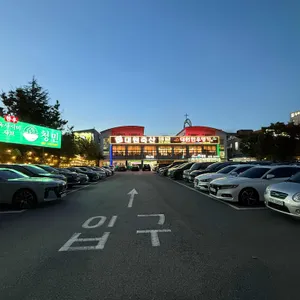 대원한우명가 리뷰 사진