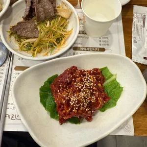 대원한우명가 사진