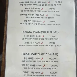 스담 리뷰 사진