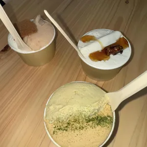 젠제로 사진 1