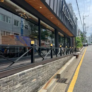 칼디커피 대표 사진