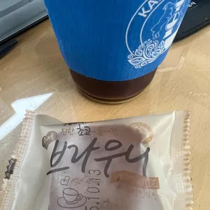 칼디커피 대표 사진