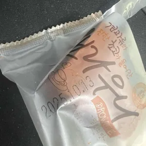 칼디커피 사진