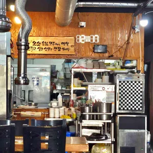 다온숯불갈비 리뷰 사진
