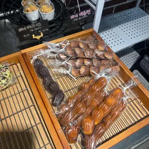 카페, 지 옥 행 리뷰 사진