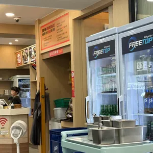 두거리우신탕 리뷰 사진
