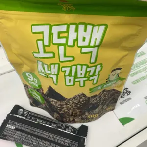 제로초이스 리뷰 사진