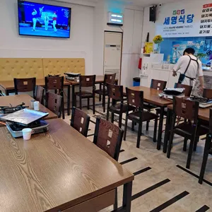 세명식당 리뷰 사진