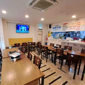 세명식당 리뷰 사진