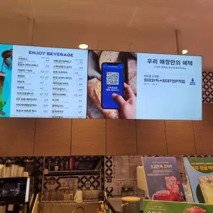 파리바게뜨 리뷰 사진