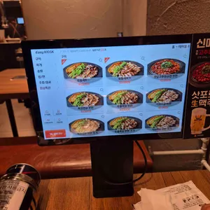 푸주인 리뷰 사진