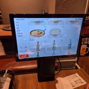 푸주인 리뷰 사진