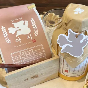 병과점 아시 리뷰 사진