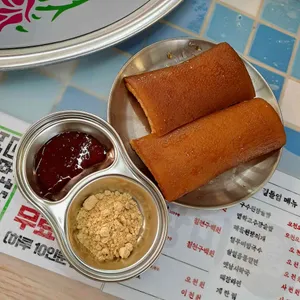 장미상회 사진