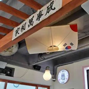 장미상회 리뷰 사진