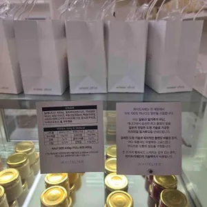 화이트리에 리뷰 사진