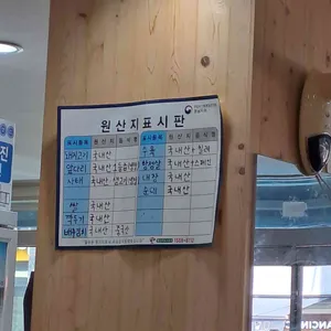 설봉돼지국밥 리뷰 사진