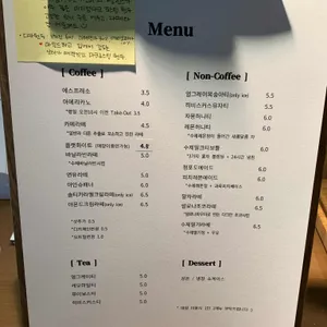 카페 드뉴 리뷰 사진